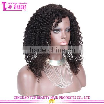 16 Inches Virgin Brazilian Kinky Curly Full Lace Wig Natural Color Human Hair Wigs For Black Women