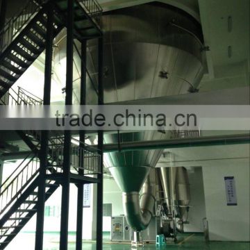 Spirulina Spray Dryer