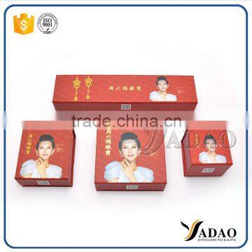 Professional design team customize the jewelry box sets with paper for jewelry necklace