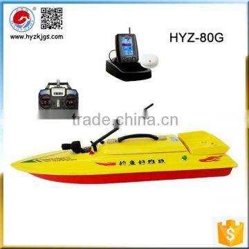 Carp Fishing Takle HYZ-80G RC Bait Boat with GPS