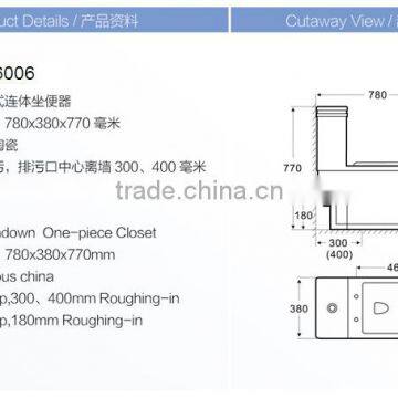 Saudi Ceramic Washdown One Piece Sitting wc Toilet photo-2