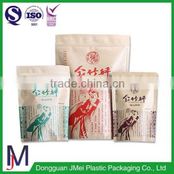 hot seller kraft paper stand up pouches with zipper tea packaigng