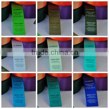 China wholesale custom printed logo ribbon