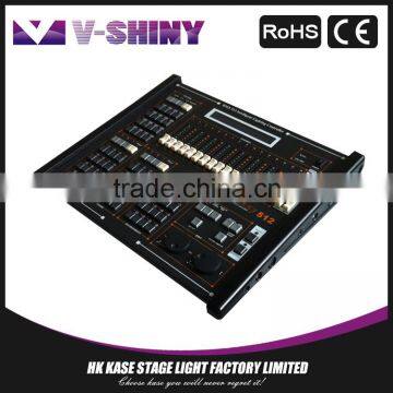 High quality sound activated dmx controller