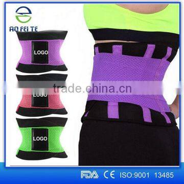 2016 Hot new products lower/upper scoliosis medical elastic back braces, waist trimmer belt back brace for men and women