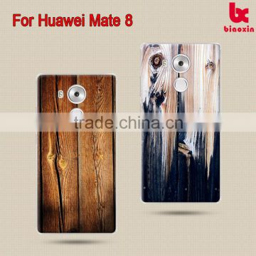 For Huawei Mate 8 Drawing case 2D color printing mobile phone case cover China supplier 2016 alibaba express