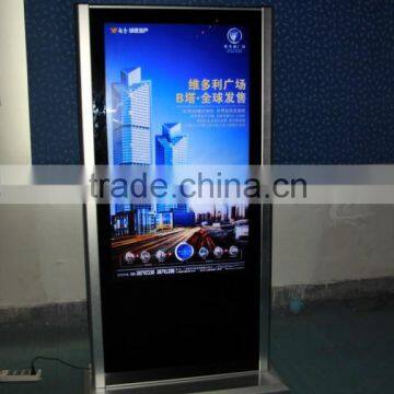 42 inch commercial lcd player outdoor advertising with high brighness 1080P lcd advertising display