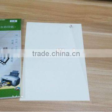 meiqing inkjet water transfer paper