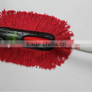 red cotton car brush