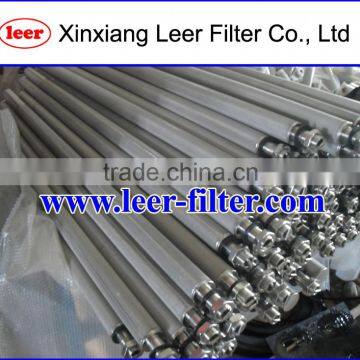 Sintered Metallic Filter