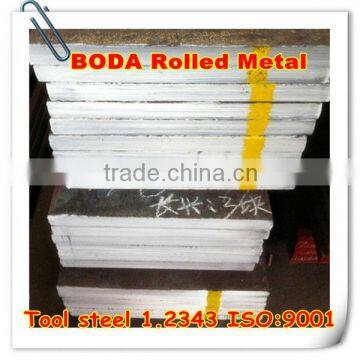 best price hot sale hot work din1.2343/H11 alloy steel