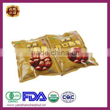 2016 Unique Organic Ringent Roaseted Chestnuts Nuts and Snacks with Shell