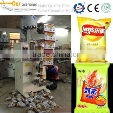 high speed granule Packing Machine for sugar/ salt / spice / seasoning