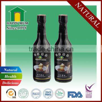 Halal Best Selling Japanese Seafoods Kikkoman Style Soy Sauce Brands