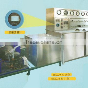 Supercritical co2 extraction machine