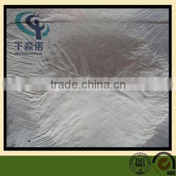 Food grade CMC / Low Viscosity Carboxymethyl Cellulose CMC 65%/cmc e466