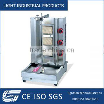 meat processing roast / chicken / shawarma machine gas used in restaurant / cafe / canteen