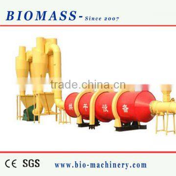 Sawdust rotary dryer/drum dryer