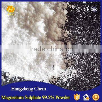 Magnesium Sulfate Anhydrate MgSO4 You Wanted