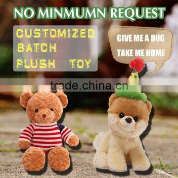 Hot sale cute soft bear plush toys
