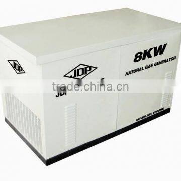 8kw /10kw/12kw natural gas /LPG generator