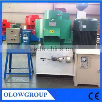 hot sales wooden pellet equipment wooden pellet making equipment Wooden pellet equipment