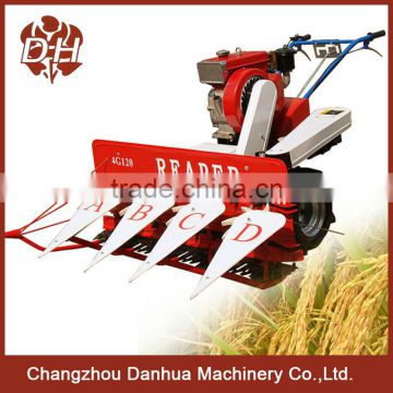 Mini Size Walking Harvesting Equipment / Agricultural Harvesting Equipment