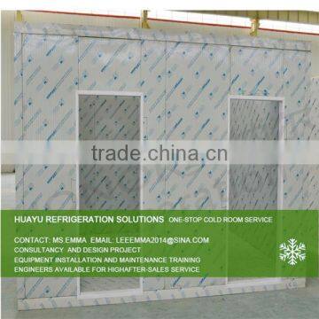 refrigeration equipment chilling room for meat