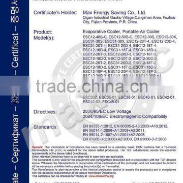 18000m3/h Chiller Auto Swamp Air Conditioning photo-6