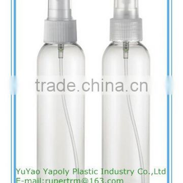 Plastic perfume sprayer bottle for cosmetics