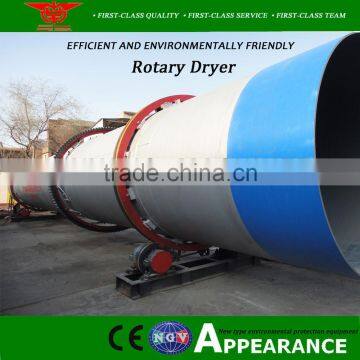 2017 latest technology & energy saving wood sawdust rotary dryer machine