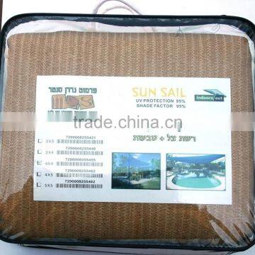 Shade Net,SHADE SAIL photo-2
