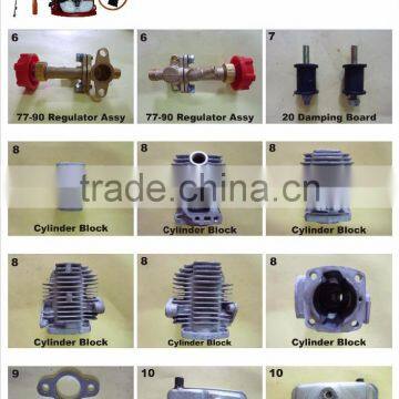 TU26, TF900 SPRAYER ENGINE SPARE PARTS photo-2