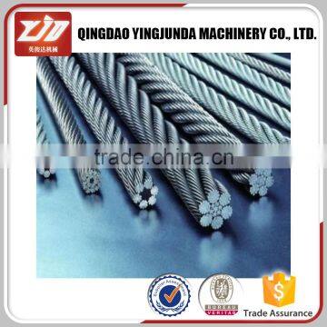 7*7 galvanized wire rope rigging hardware