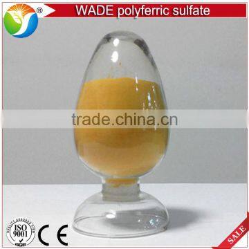 High quality poly ferrics sulfate (PFS) in water treatment