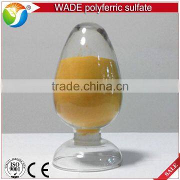 Yellow Powder Flocculant Poly Ferric Sulfate for Industrial Water Treatment photo-2