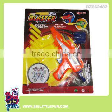 Toy gun foam bullets,foam shooting gun toy