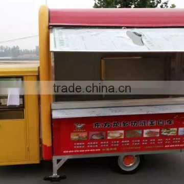 mobile food cart ice cream cart