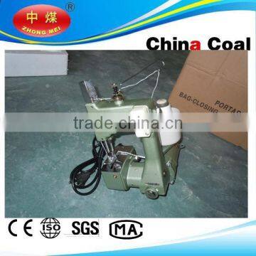 GK9-2 Portable Bag Closing Machine