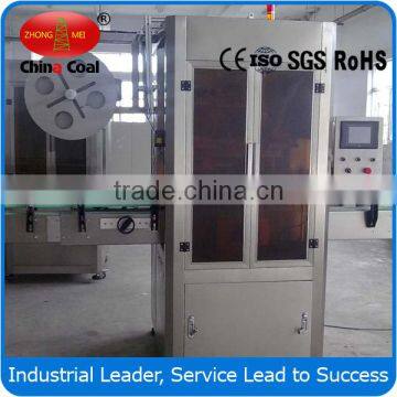 SPC-250B Stainless Steel Shrink Label Machine photo-2