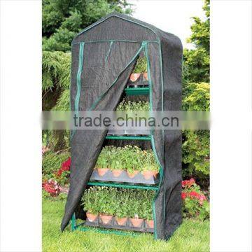 Sun shade cover green house