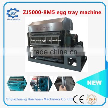 high quail egg plastic tray making machine egg tray making machine egg carton machine