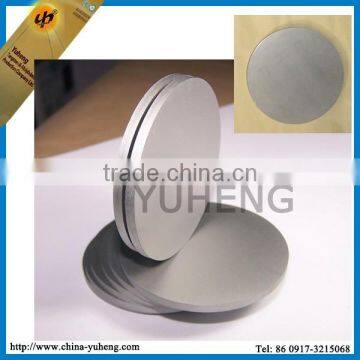 Tungsten Material Medical x Ray Tube photo-5