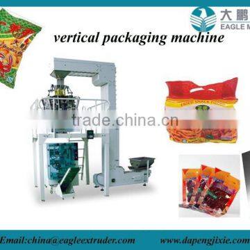 Chips Snack Packing Machine photo-2