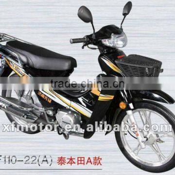 110cc Mini Chopper Pocket Bike photo-1