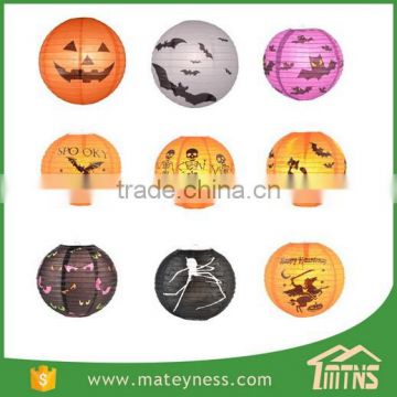 Halloween Theme Paper Garden Lanterns