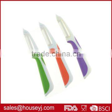 Vegetable peeler fruit peeler vetetable slicer vertical peeler Ceramic peeper