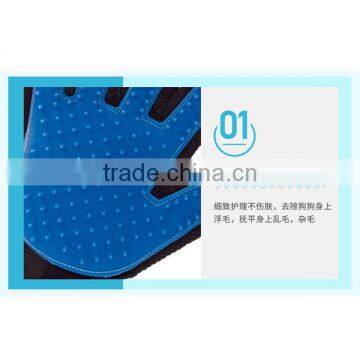 Silicone Pet Grooming Glove Cleaning Bath Gloves Massage Brush