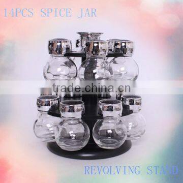 14pcs high quality glass condiment jar set with revolving stand