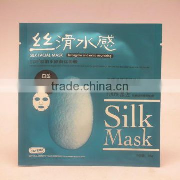 Silk Facial Mask Intangible and extra nourishing